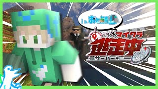 【おと鯖】”マイクラ逃走中”でハンターから逃げ回る！！！