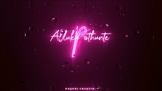 Download lagu #Status#Love song lyrics ♥️ Telugu WhatsApp status // black screen lyrics // #Nammavemo_Gani_Parugu mp3 Download lagu #Status#Love song lyrics ♥️ Telugu WhatsApp status // black screen lyrics // #Nammavemo_Gani_Parugu mp3
