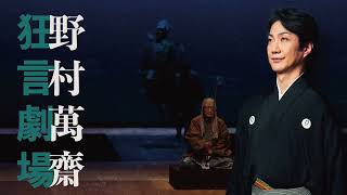 [閒聊] 反英雄檢察長