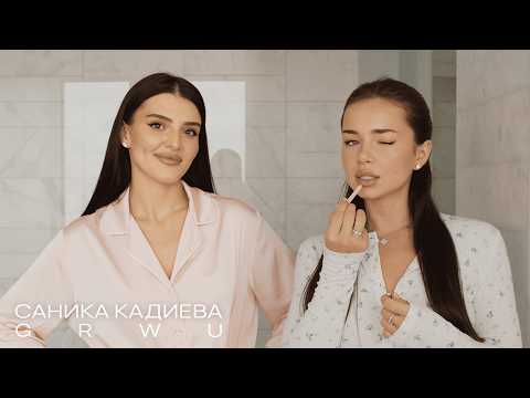 Развод, материнство, дружба втроем и дагестанская семья/ GET READY WITH US/ Саника