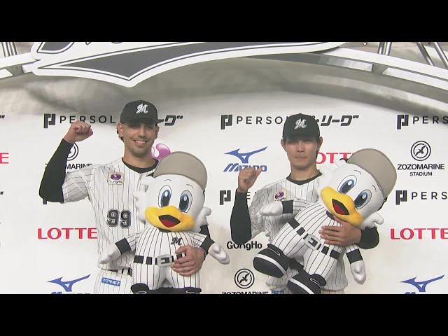 マリーンズ・藤原恭大選手・ソト選手ヒーローインタビュー 9月8日 千葉ロッテマリーンズ 対 東北楽天ゴールデンイーグルス
