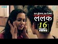 Lalak ललक New Hindi Movie 2018 FWFOriginals