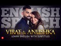 ENGLISH SPEECH | VIRAT & ANUSHKA: Cricket's Return to Fans (English Subtitles)