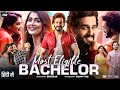 Most Eligible Bachelor Full Movie In Hindi | Akhil Akkineni | Pooja Hegde | Murali S |