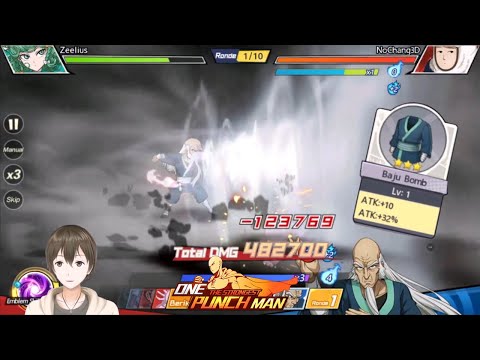 Keepsake BOMB - One Punch Man The Strongest