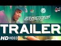 Chakravyuha Full HD Trailer Puneeth Rajkumar Rachita Ram SS Thaman