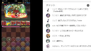 オットセイ骨格筋エキス