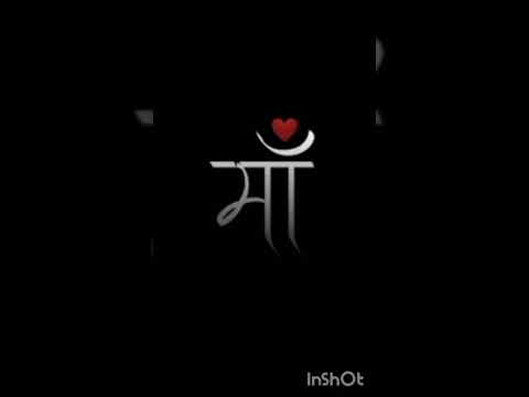 Lokesh Kumar Mother's Love