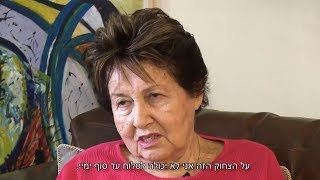 הניצולה שנאמה באו"ם: "הגרמנים צחקו. שינדלר לא חייך ולקח אותי על הידיים"