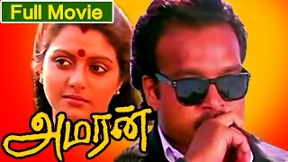 Tamil Full Movie  Amaran  Action Movie   Karthik B