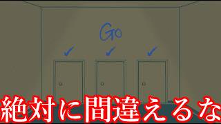 【ゆっくり実況】間違えたら2度と帰れない「謎の法則がある裏世界」に迷い込むホラゲー【GO BACK】