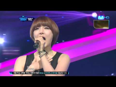 120809 주비스(Jevice) - 이젠 사랑할래(I'll love) (Mnet.Mcountdown)