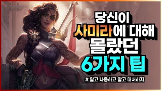 썸네일 이미지