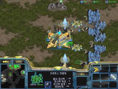 Starcraft Brood war Map Python 1.3 Protoss vs Terran (16.12.10)