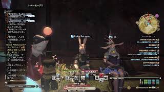 FF14  my  sisterとネムネム😪💤💤モグコレとメインストーリーやっていく。