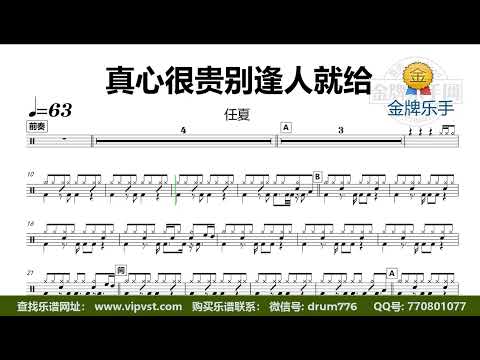 Пилка для лобзика T 144 D по дереву и пластику, 60 мм, 5 шт, DeWalt Пилка для лобзика T 144 D по дереву и пластику, 60 мм, 5 шт, DeWalt