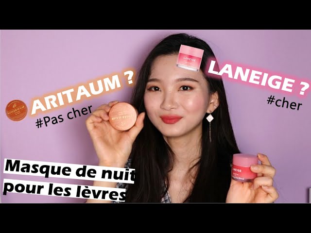 Vídeo relacionado con Aritaum Ginger Sugar Overnight Lip Mask, 0.3 Ounce by ARITAUM