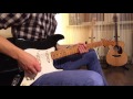 Watch Out for Lucy - Eric Clapton (Cover)
