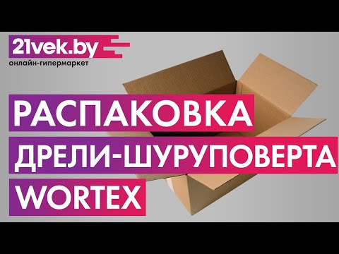 Миниатюра изображения товара Дрель-шуруповерт Wortex DR 1025 (DR102500011)