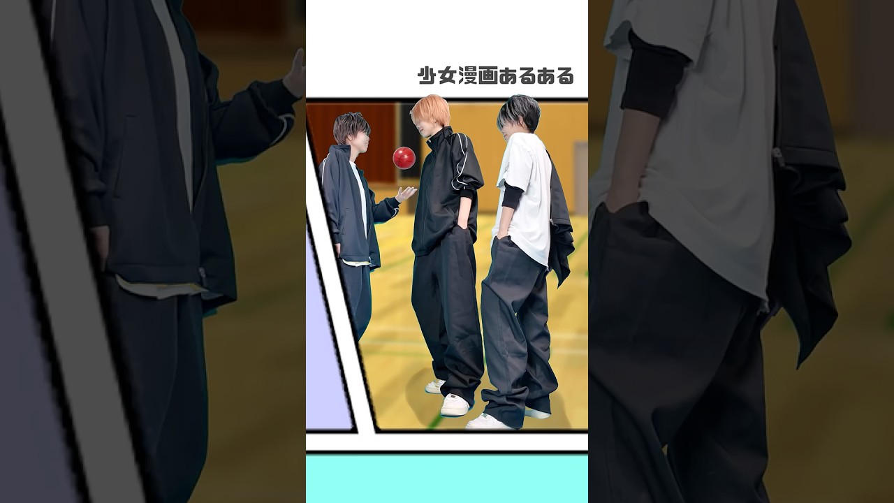 【再現】少女漫画あるある15選！