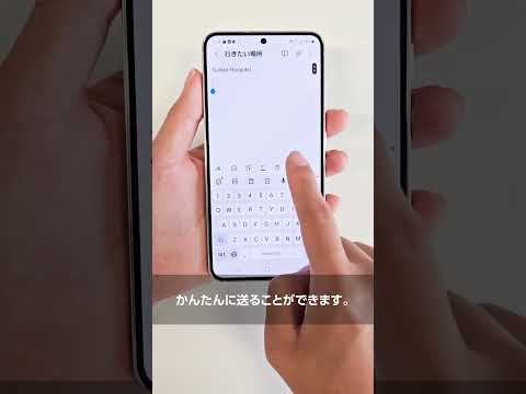 Samsung のプロモーション: Galaxy 携帯電話所有者はストリーミング コンテンツを無料で入手できます