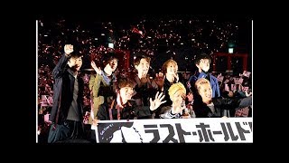 ボルダリング挑戦の塚田僚一、2020年に向けて野心「乗っかりたい」