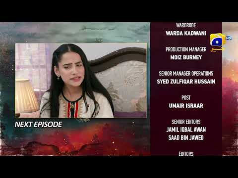 Siyani Mega Episode 87 & 88 Teaser - HAR PAL GEO