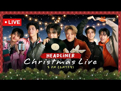 HLN Christmas Party Live Streaming 2025 🎄✨
