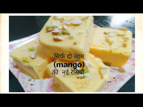 Easy and Fresh Home made Mango Icecream recipe ||catch life with Jigisha||
