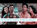 Nee Paartha Vizhigal X Oru Kili Oru Kili Mashup | Anirudh Ravichander & Satish Chakravarthy