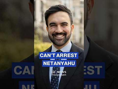 NY mayor Mamdani says city can't arrest Netanyahu on ICC warrant