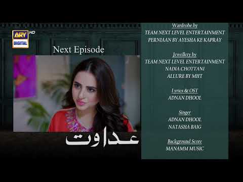 Adawat Episode 21 | Teaser | ARY Digital