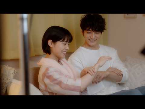 岸井ゆきの&小関裕太の「自分を大切にしよう」と感じたエピソードは?「ある時先輩から…」ミノン 新TV-CM「お母さんのひと言で」篇