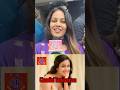 Fire Movie Heroine Chandini Tamilarasan Shorts Viralvideo Ggrun