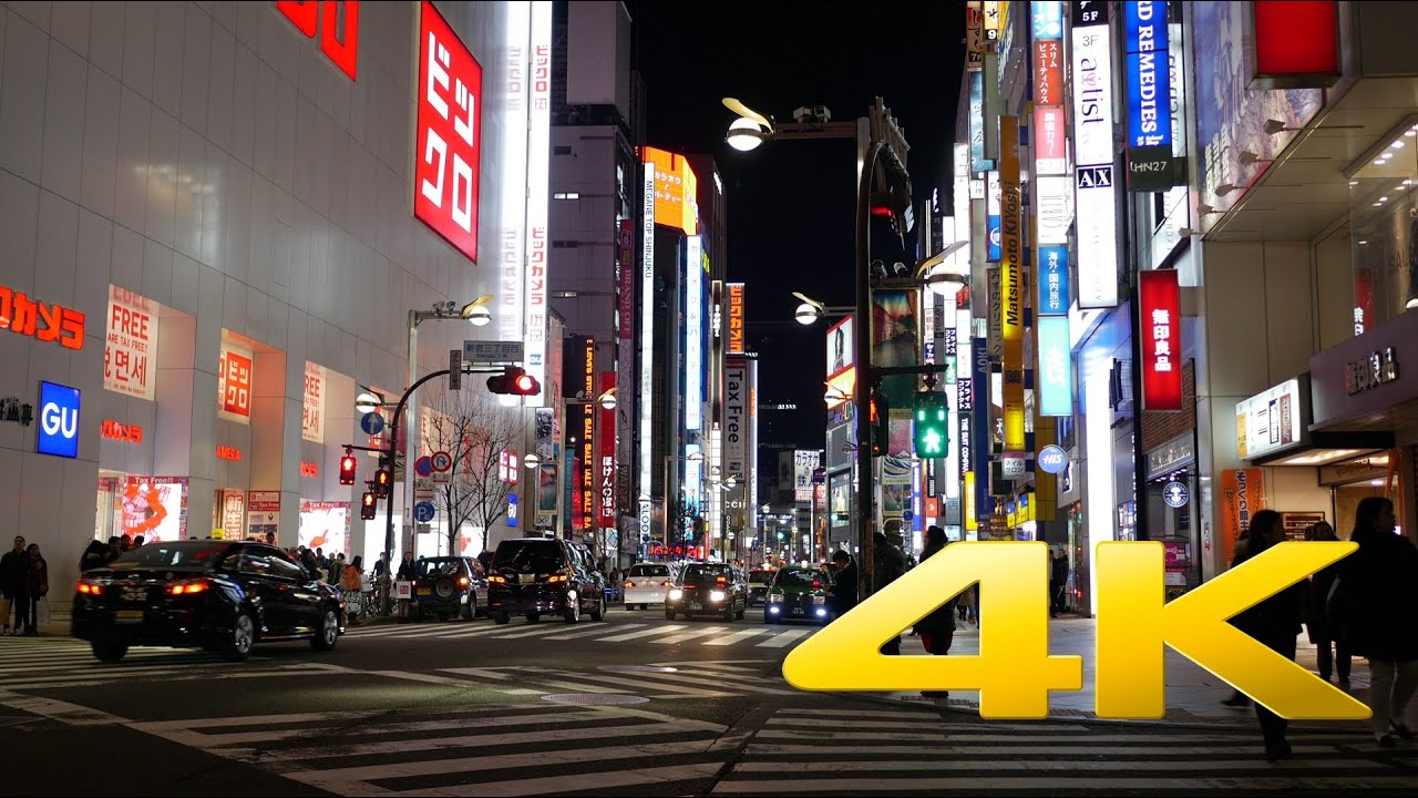 Shinjuku by Night Part I - Tokyo