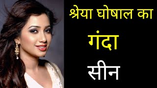 Download lagu Singer Shreya Ghoshal Life Story  | Biography | Love story |  कैसे खुद के दोस्त ने उसकी पोल खोल दी? mp3