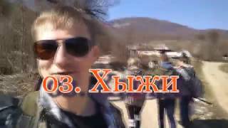 Рыбалка в туапсинском районе
