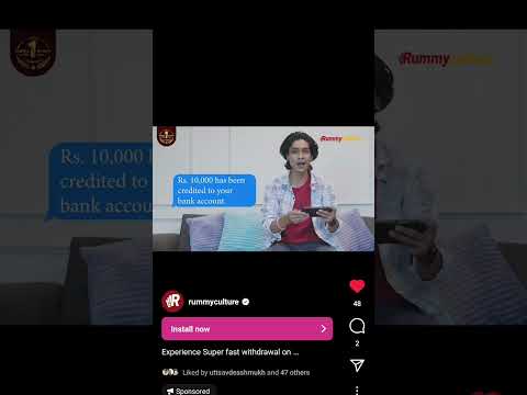 Mayur Chaudhry Rummy Culture Advertisement 