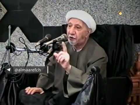 ⁣اشهَدُ لَقدِ اقْشعَرَّتْ لدمائِكُمْ اَظِلَّةَ الْعَرْش مَعَ اَظِلَّةُ الخَلائِقِ- الشيخ أحمد الوائلي