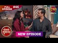 Shrimati Shukla Full Episode 46 01 Jan 2026 Full HD Newepisode Dangal TV