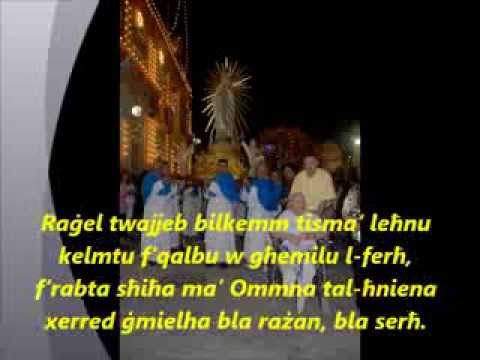 Tislima lil Pinu Axiaq (1928 - 2013)