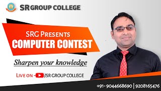 SRG Computer Contest | Computer Questions And Answers