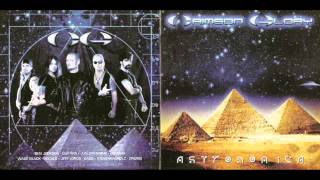 crimson glory 05 edge of forever