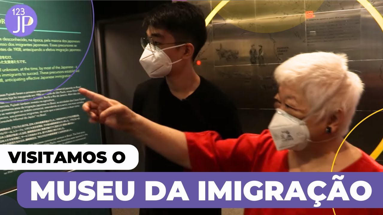 Visitamos o Museu da Imigração Japonesa! #1