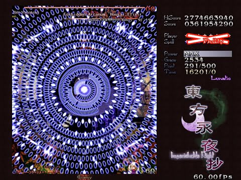 Touhou 8 東方永夜抄 ~ Imperishable Night - Perfect Stage 6A Lunatic (NMNB)