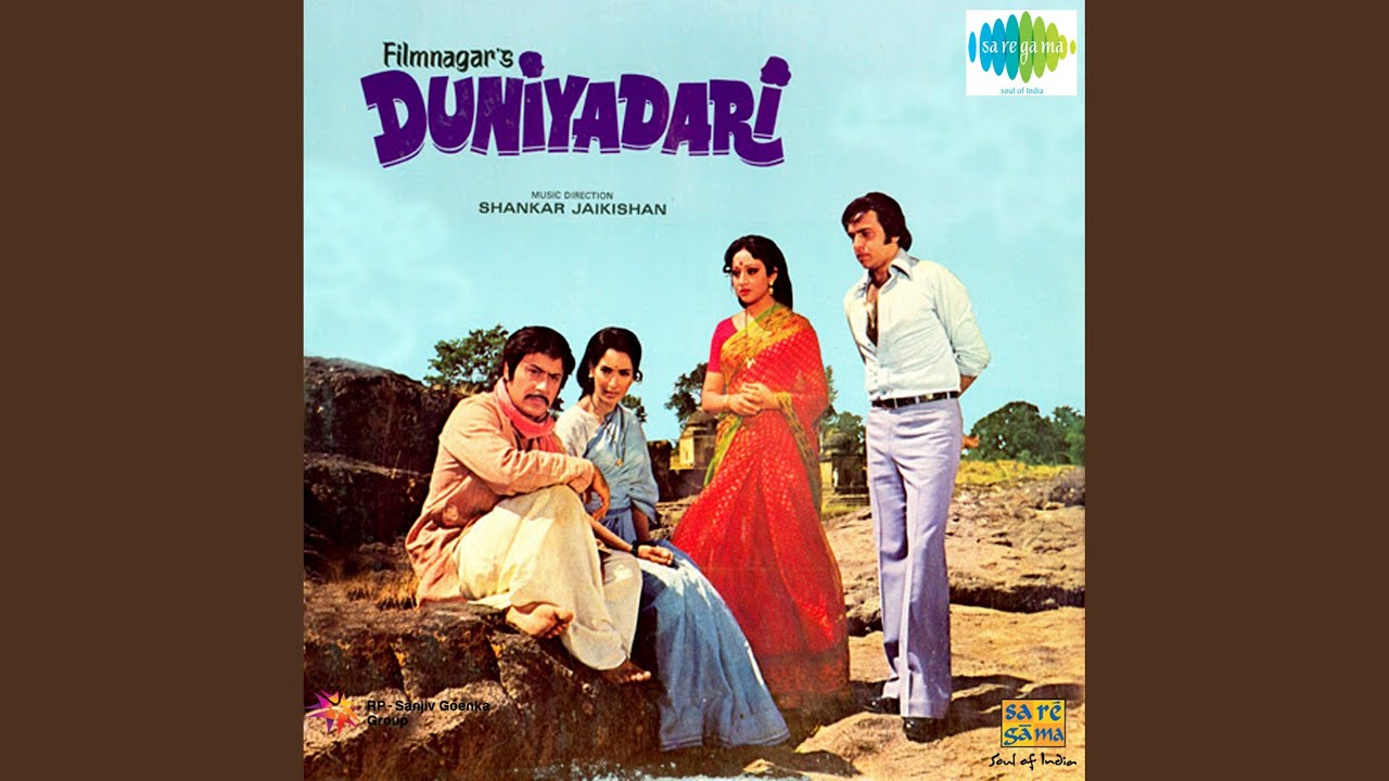 Pyala Honthon Tak Pahuncha To Lyrics  | Duniyadari | Parikshat Sahni, Nutan | Anwar Hussain, Khan Sahab | Jaikishan Dayabhai Panchal, Shankar Singh Raghuvanshi