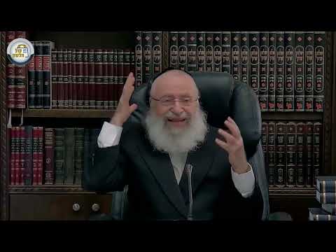 Hefker Regarding Produce of Shvi’is | Weekly Shiur by Rav Asher Weiss Shlit"a | Parshat Mishpatim