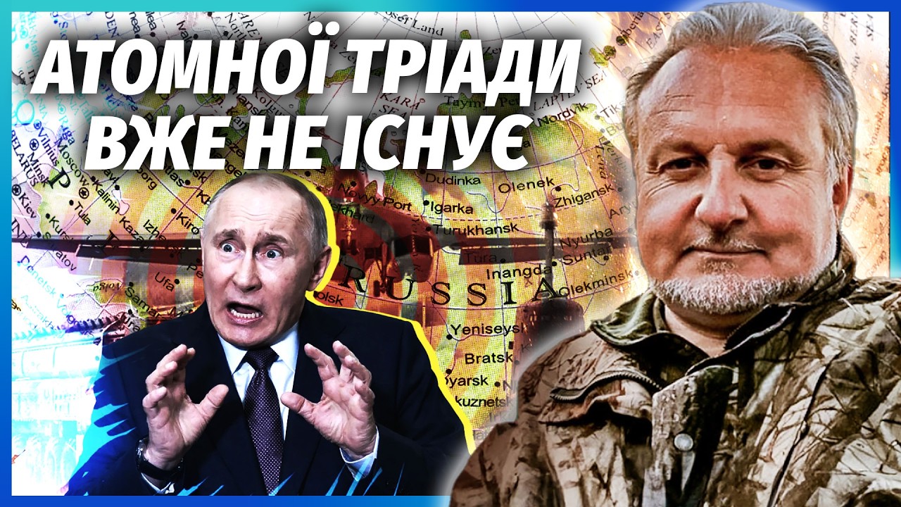 ⚡️КАТАСТРОФА НА ЯДЕРНОМУ ПОЛІГОНІ РФ! «САРМАТ» ВИБУХНУВ У ШАХТІ. 200 тонн виб