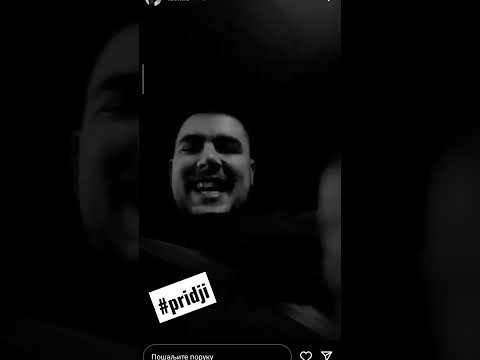 Lacku X LeFlow - Priđi