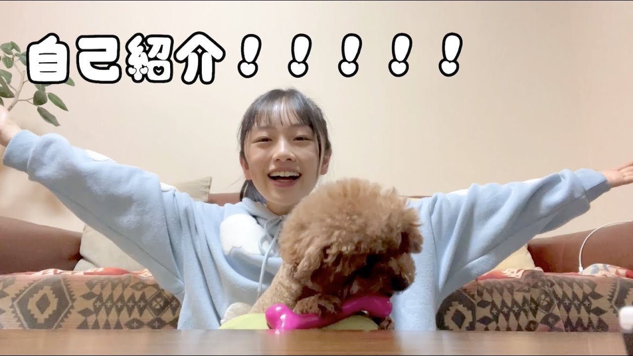 ひまゆるTVガチで再開します！